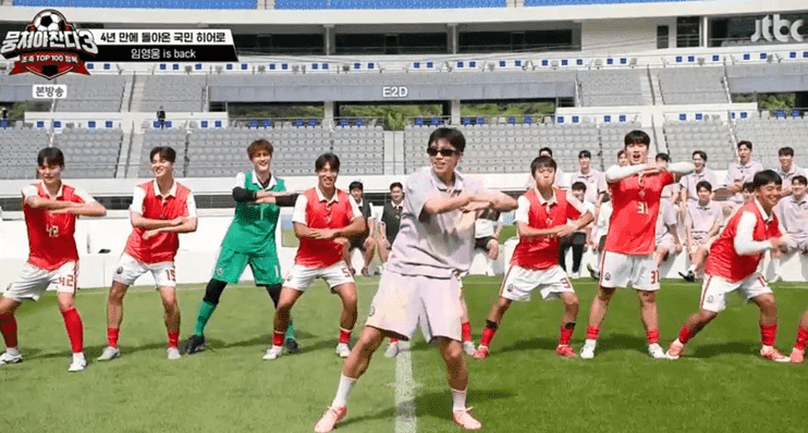 ๋ญ์ณ์ผ์ฐฌ๋ค 44ํ-3