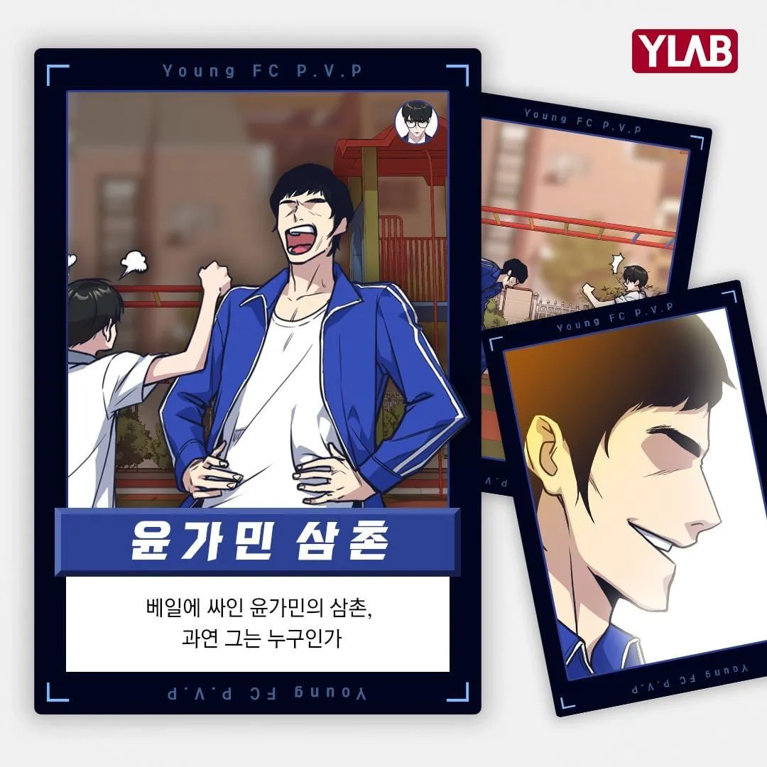 티빙 스터디그룹