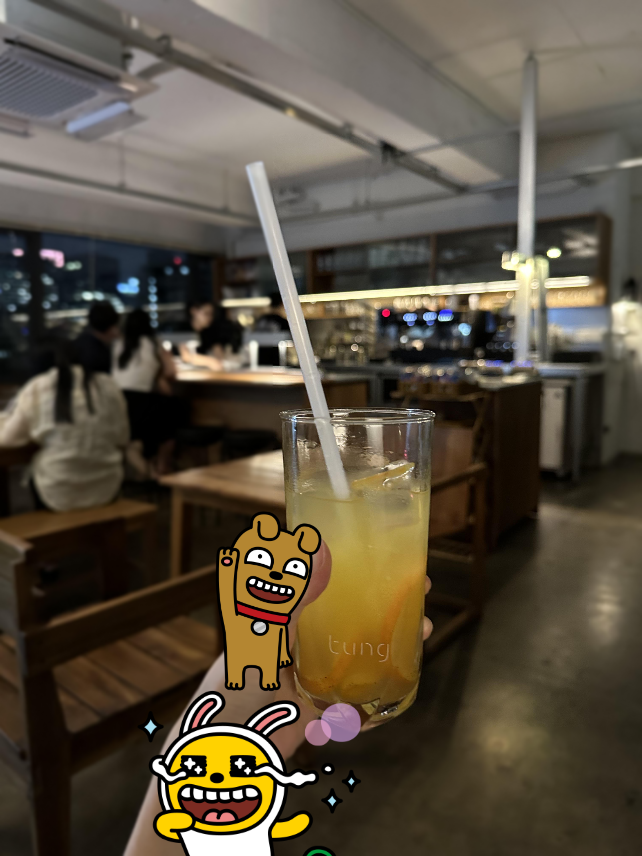 텅