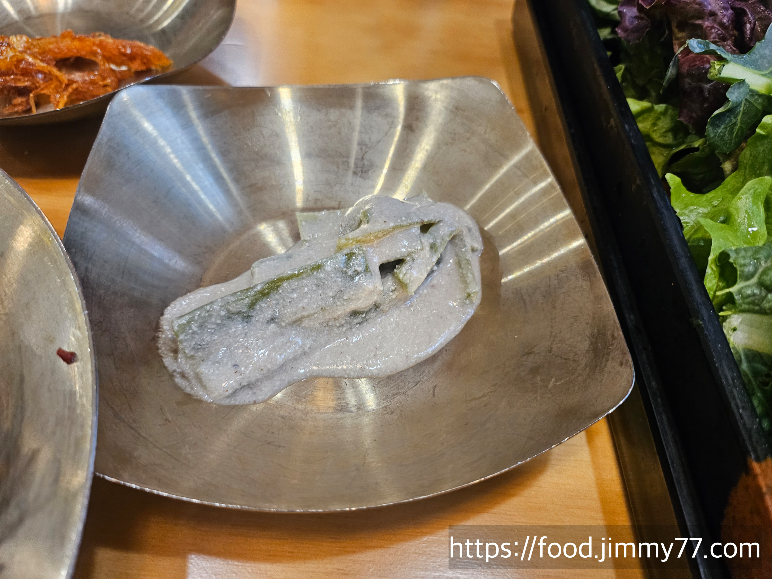 북한산 우렁쌈밥