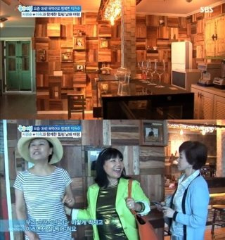 박원숙 남해 집