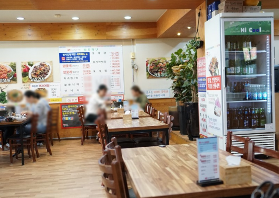 본가진미간장게장 식당