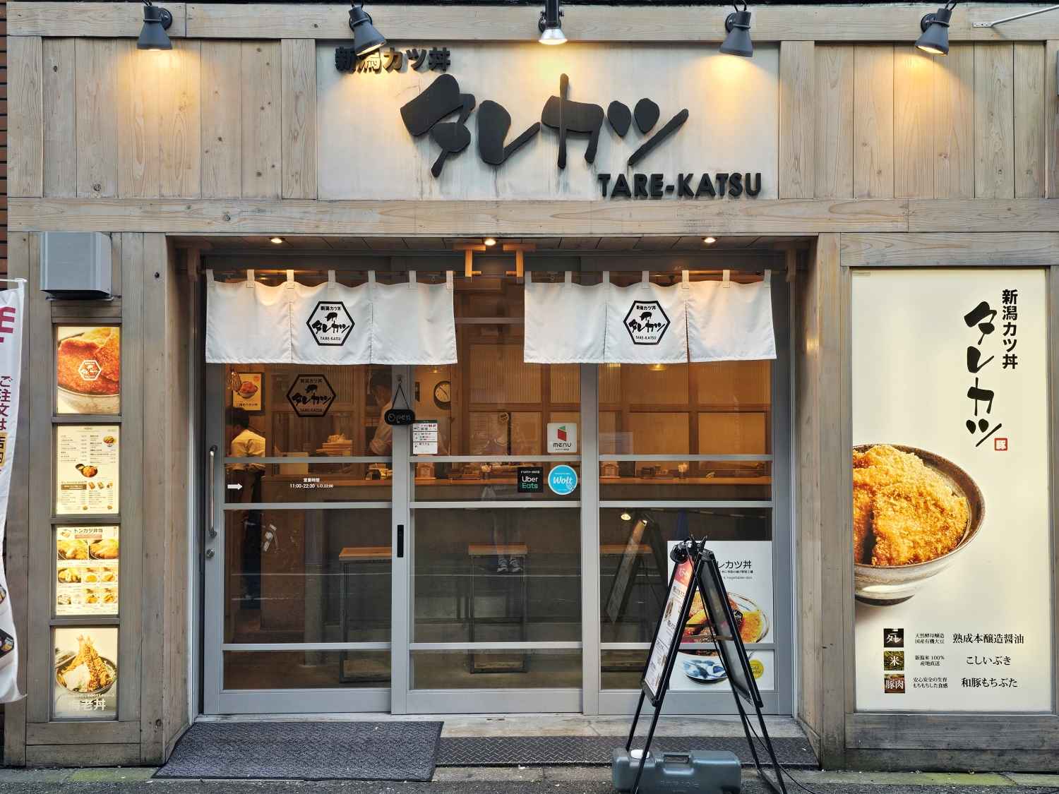 오사카 신사이바시 텐동 가츠동 점심 혼자여행 맛집 추천