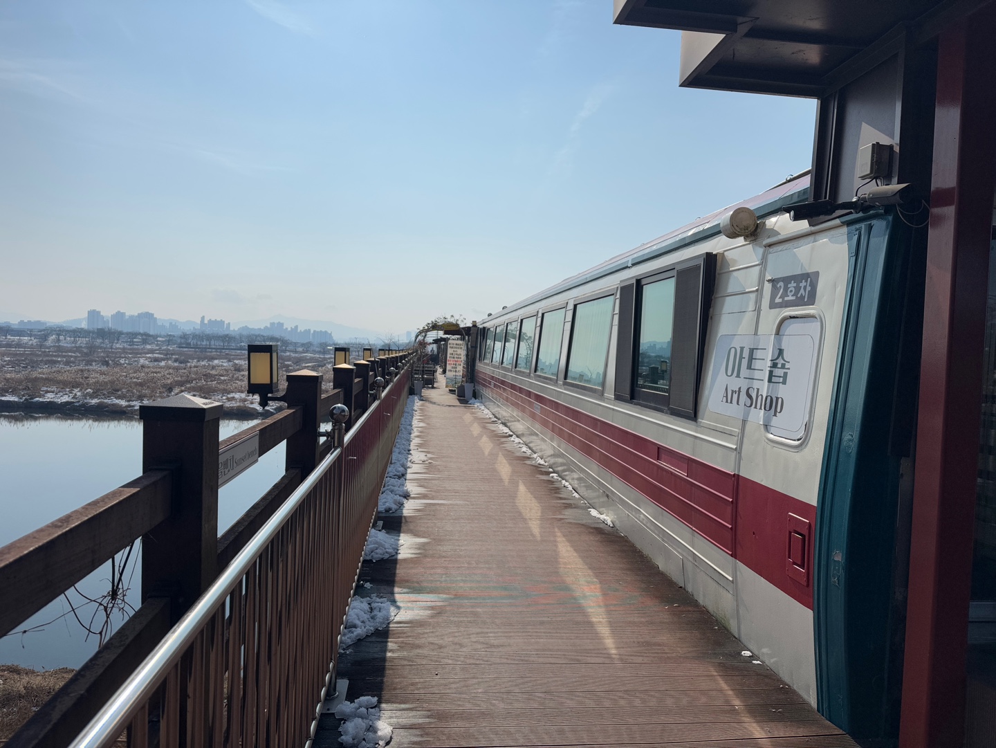 비비정 예술열차