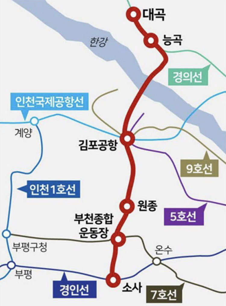 대곡소사선 노선도