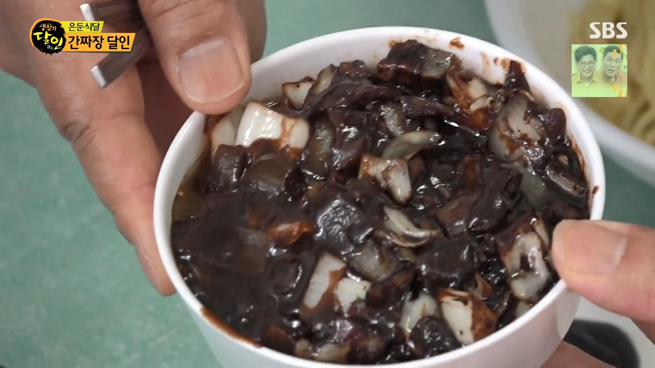 생활의달인 은둔식달 간짜장 달인 은둔식당 서울 중랑구 면목동 중국집 맛집