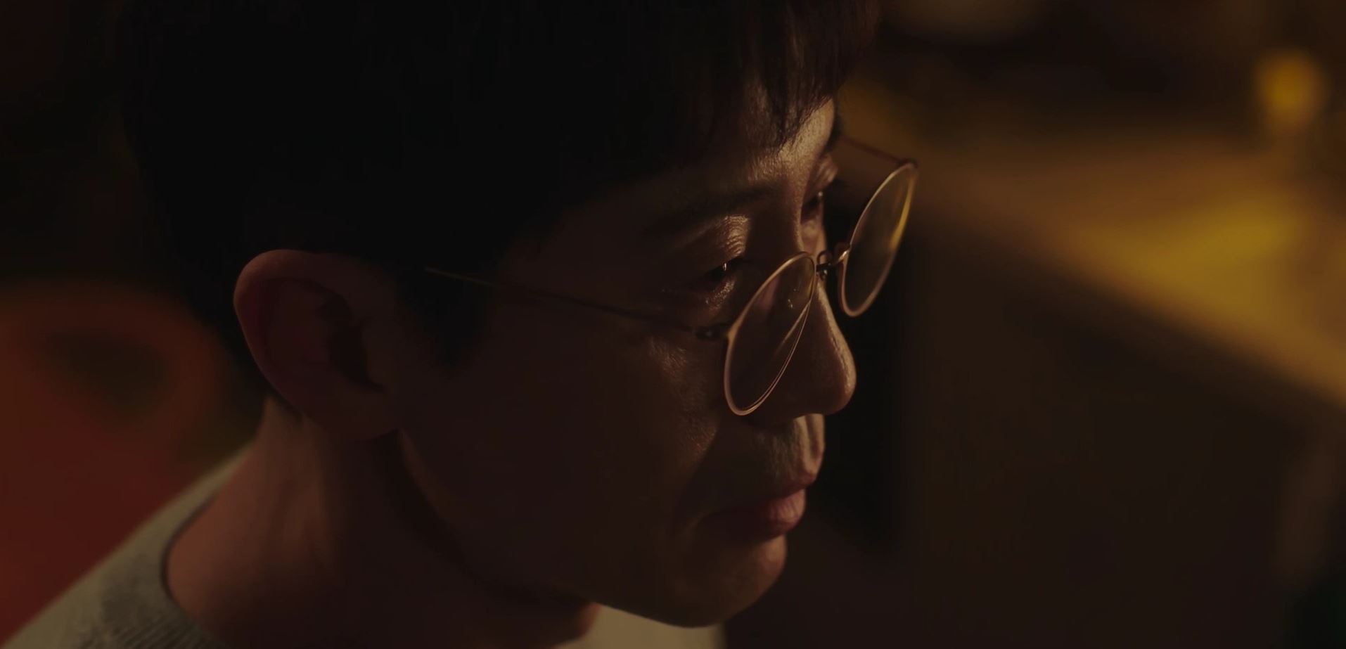 악인전기_4회