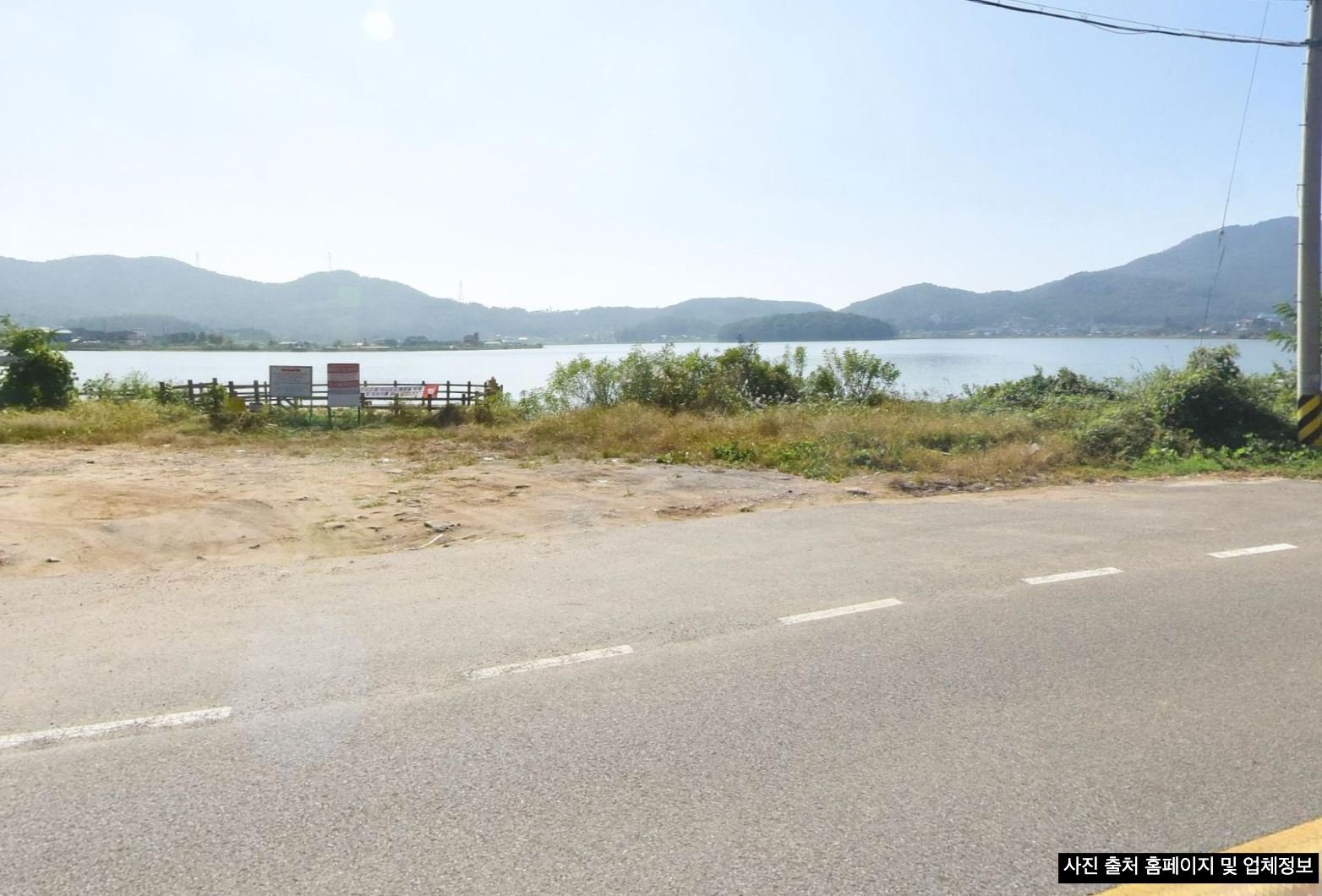 천국보다아름다운 8화 하와이안셔츠남자 따라 강화도 촬영지로 떠나는 여행