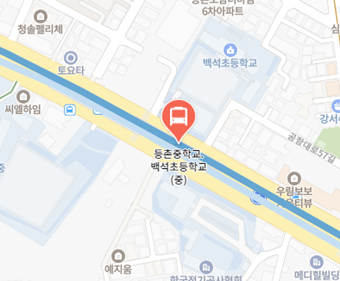 등촌중학교.백석초등학교에서 인천공항 리무진 공항버스(6018번) 지도 위치