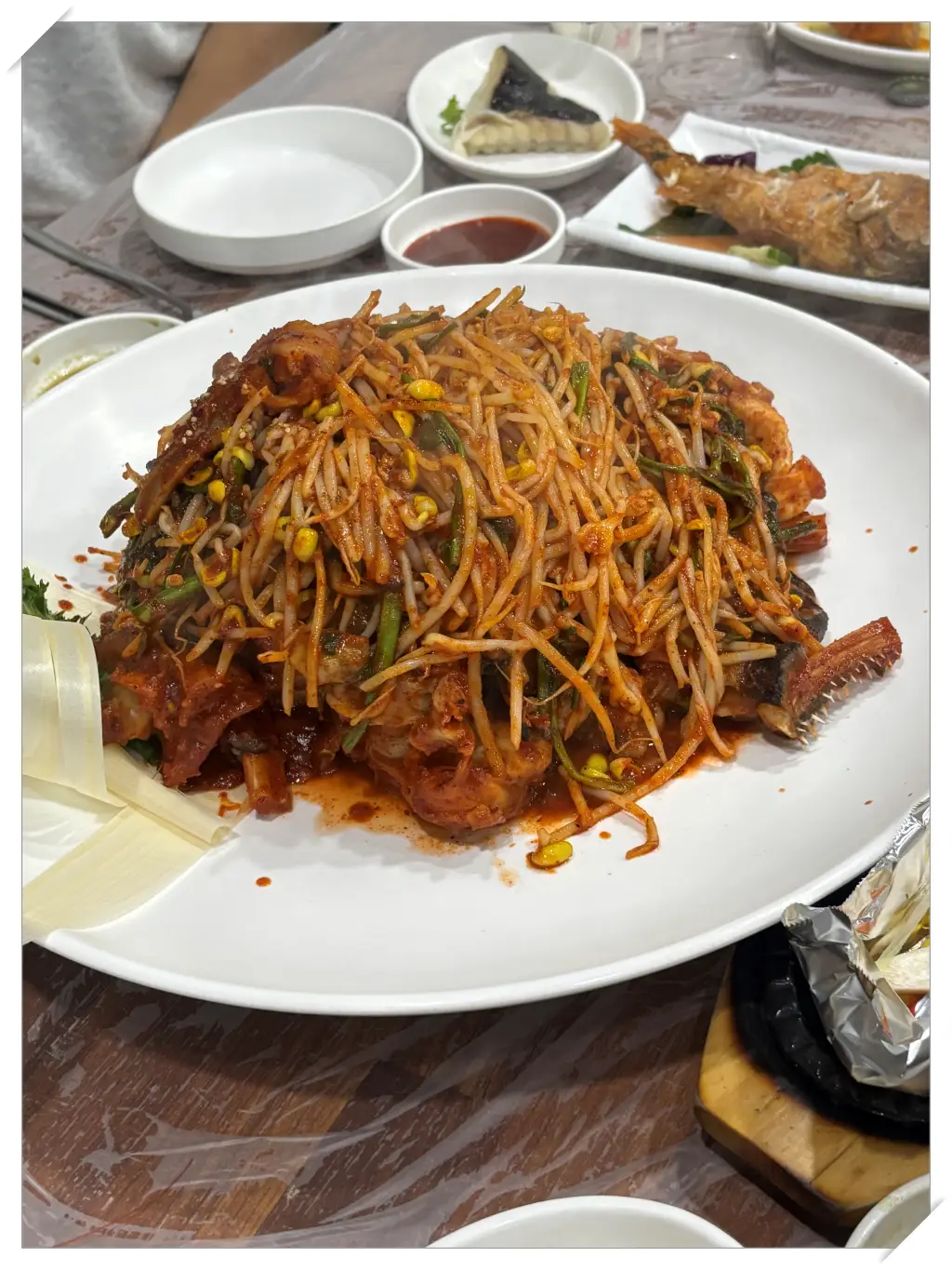 아구찜