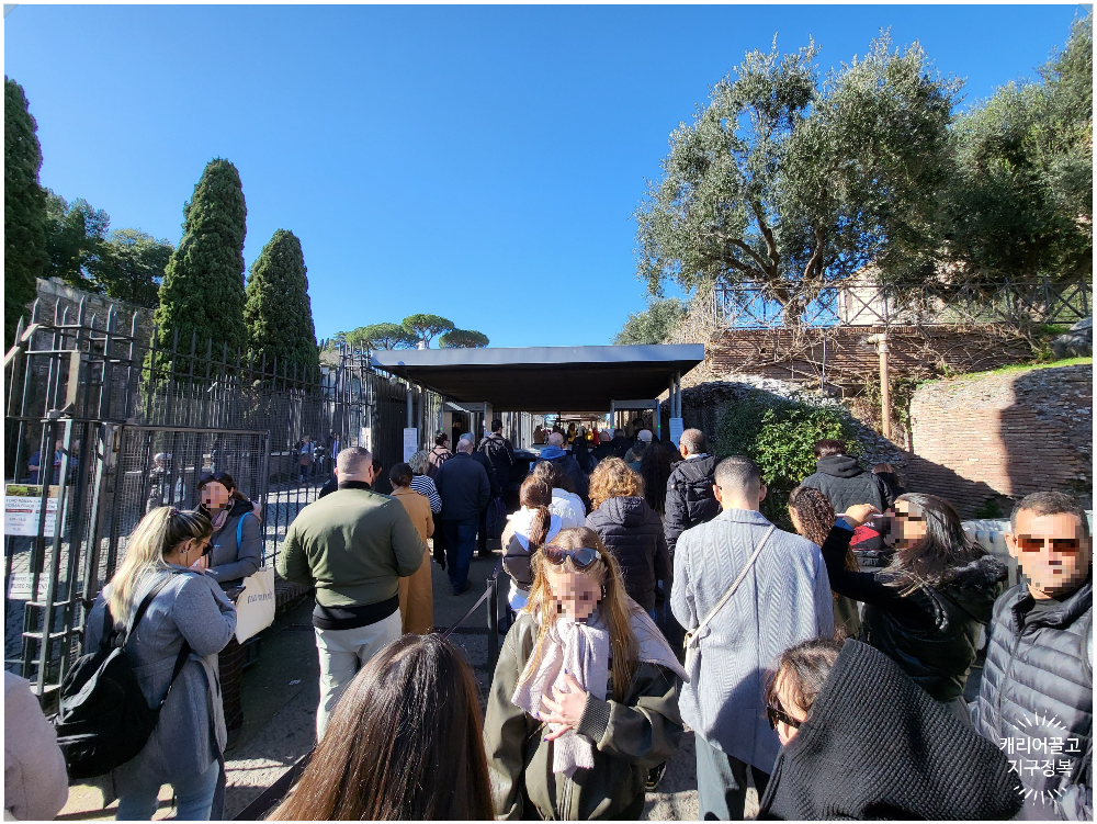 25년 1월말, 이탈리아 로마 옷차림