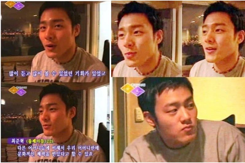 전지현 남편