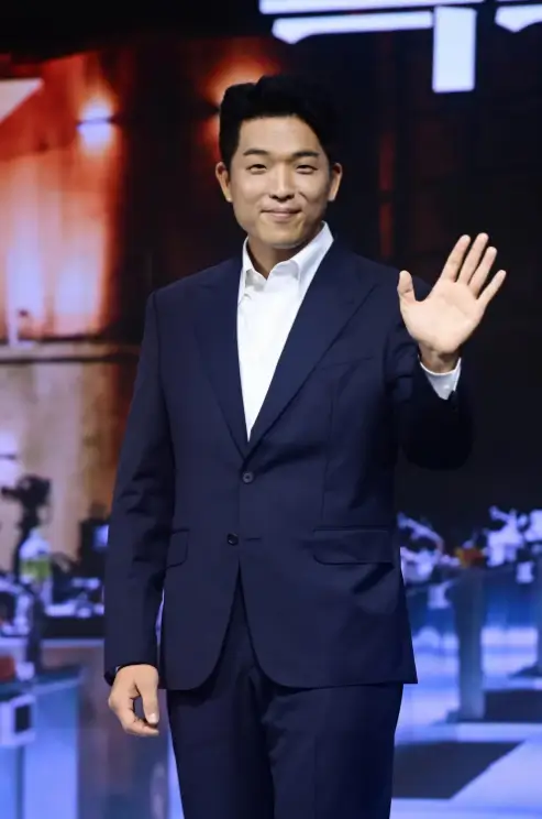 안성재