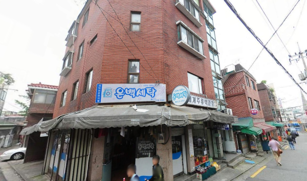 2010년당시사업지모습