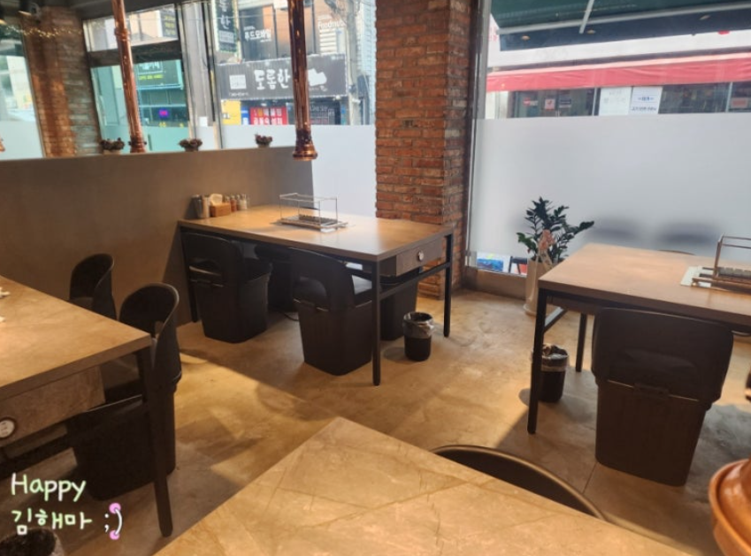 파주 양꼬치 맛집 한양꼬치