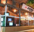 민생회복 소비쿠폰 신청