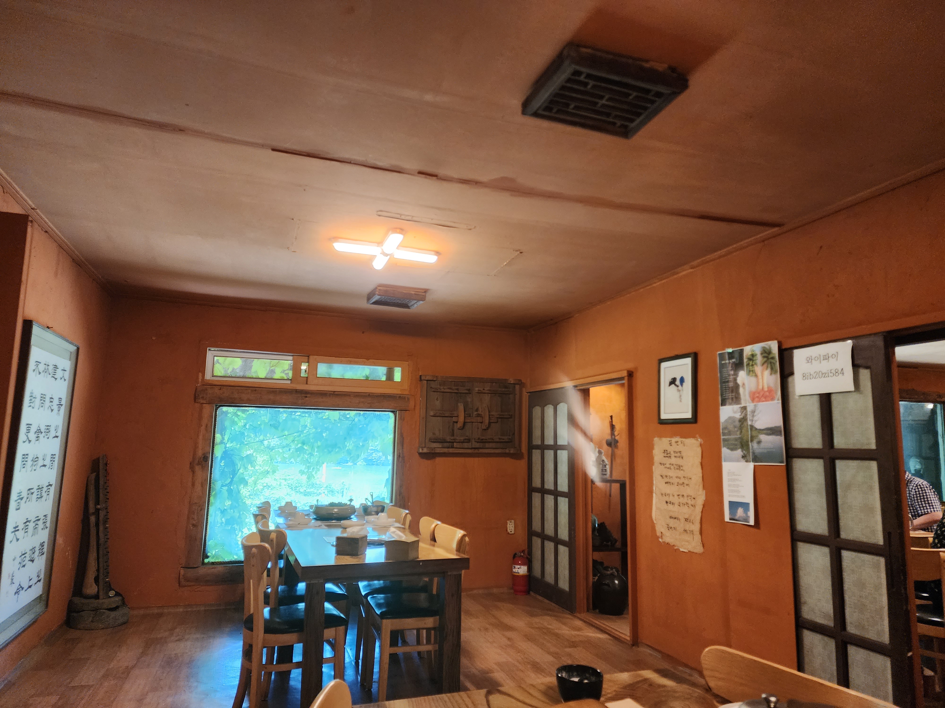 구름나그네 내부모습