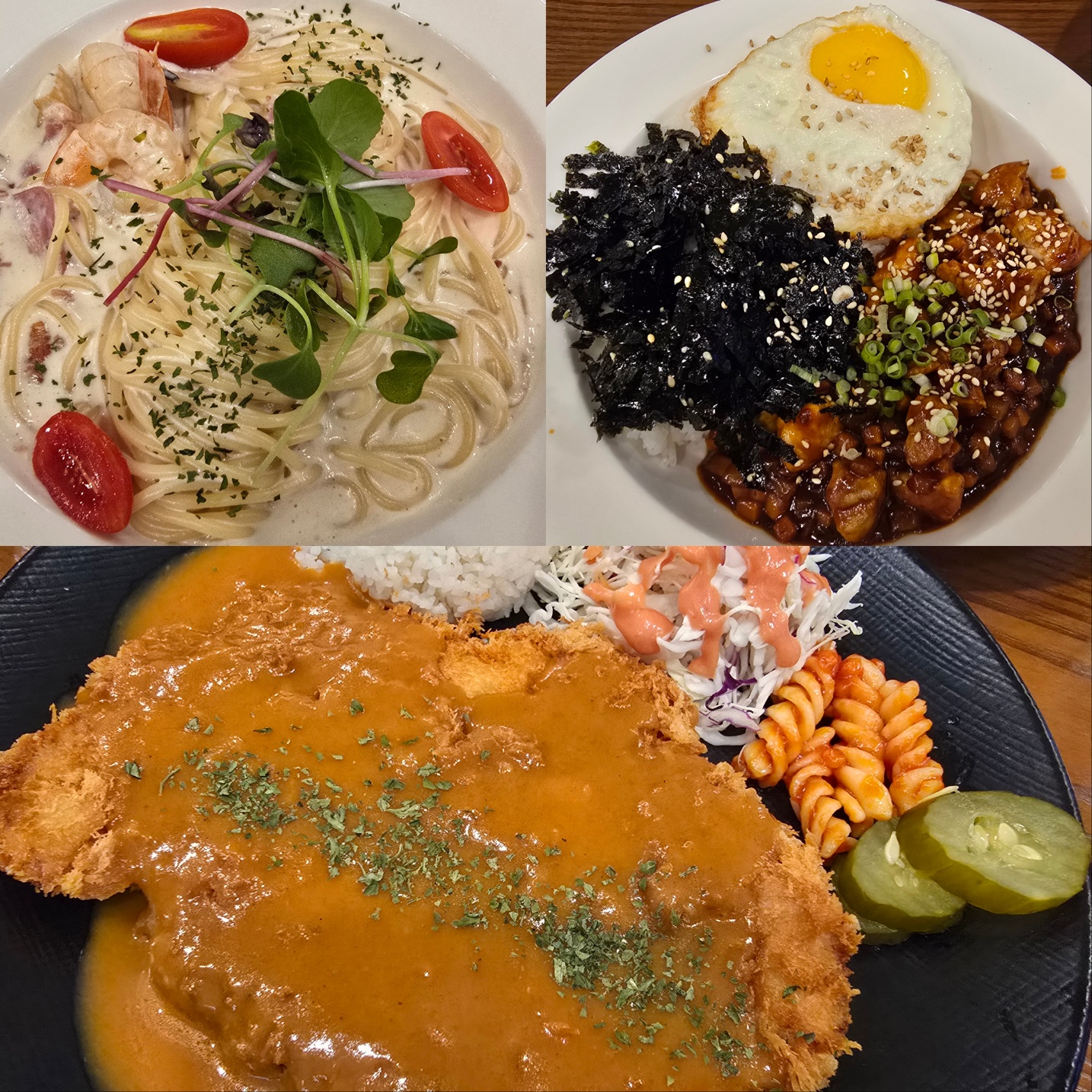 더 미팅 수제 돈가스 고기덮밥 크림 파스타 메뉴