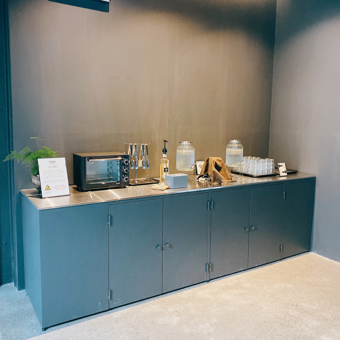 제주 신비마을 도깨비도로 벚꽃명소 레크레 카페