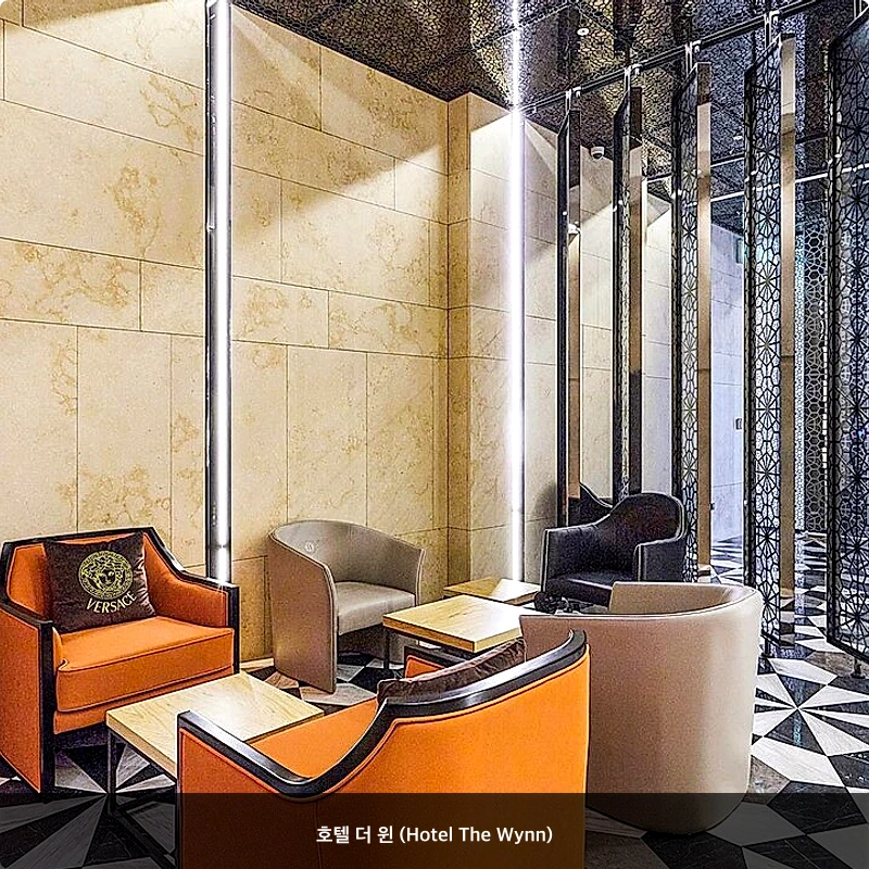 호텔 더 윈 (Hotel The Wynn)_4
