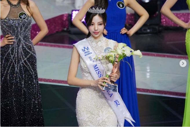 지드래곤 김고은
