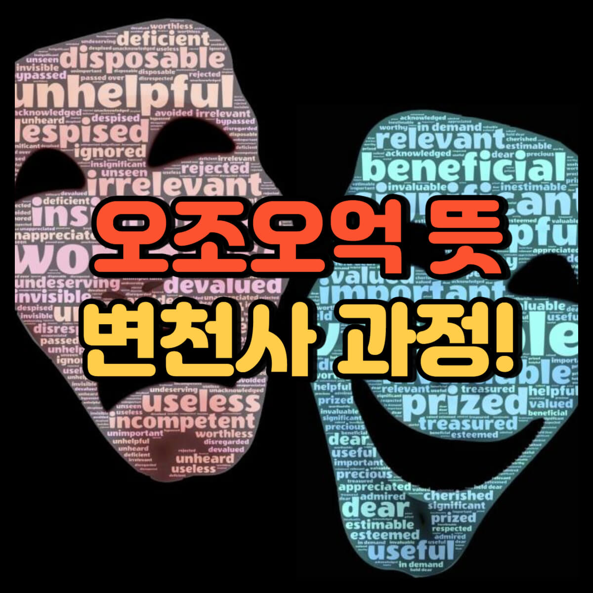 오조오억