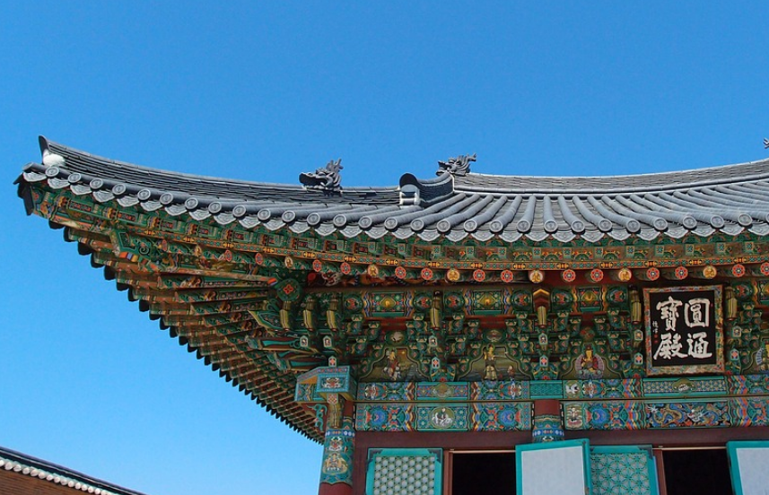 설악산6