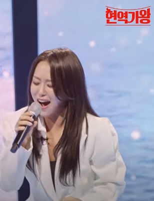 연락선 - 박혜신