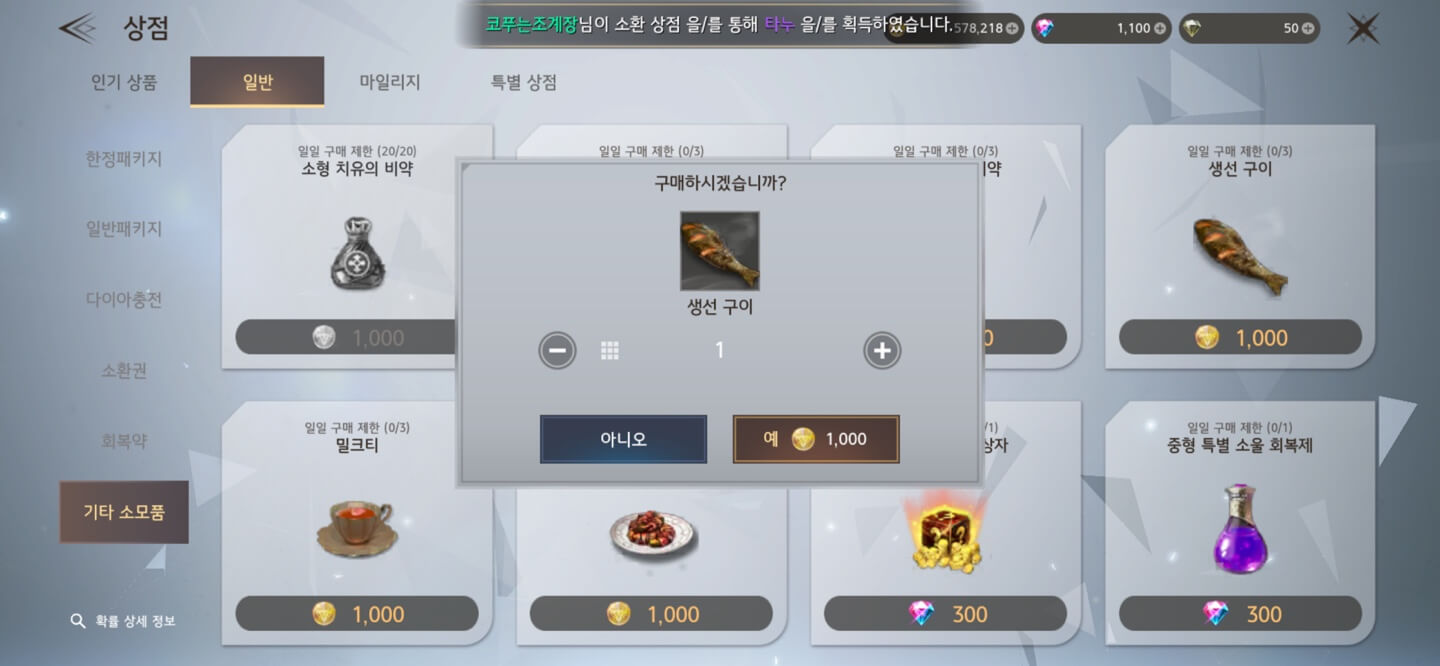 참고 이미지11
