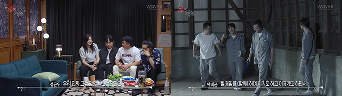 지하층-사람들-우정