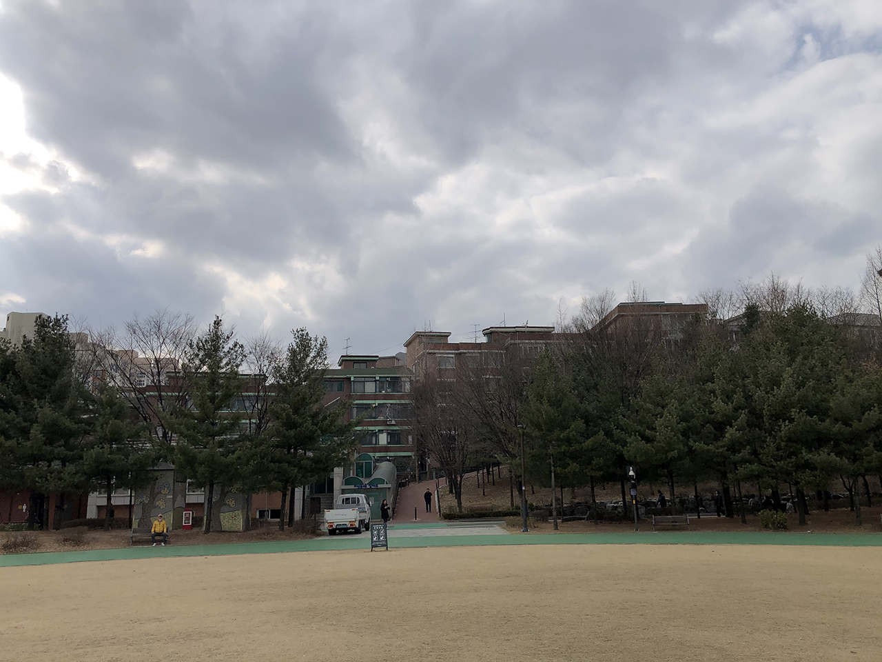 잔디광장