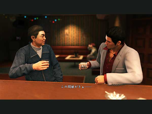 스낵바 토크 - 대화 이벤트 PART 1 타이틀 이미지