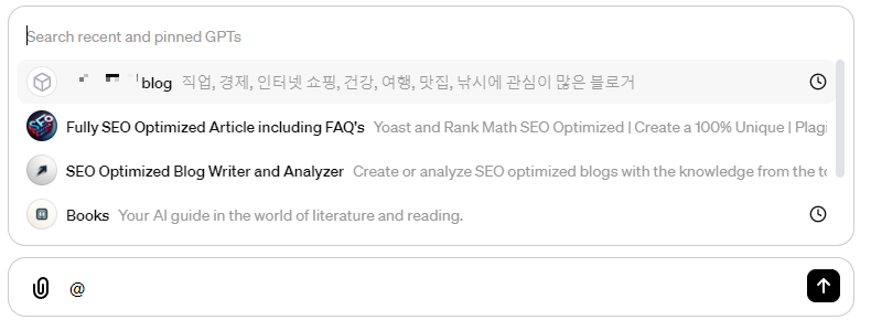 GPT 멘션의 정의와 작동 원리