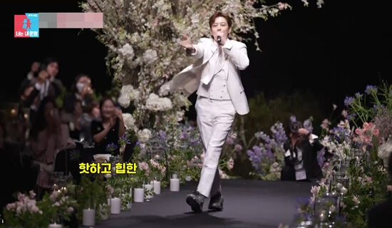 세븐-이다해-결혼식