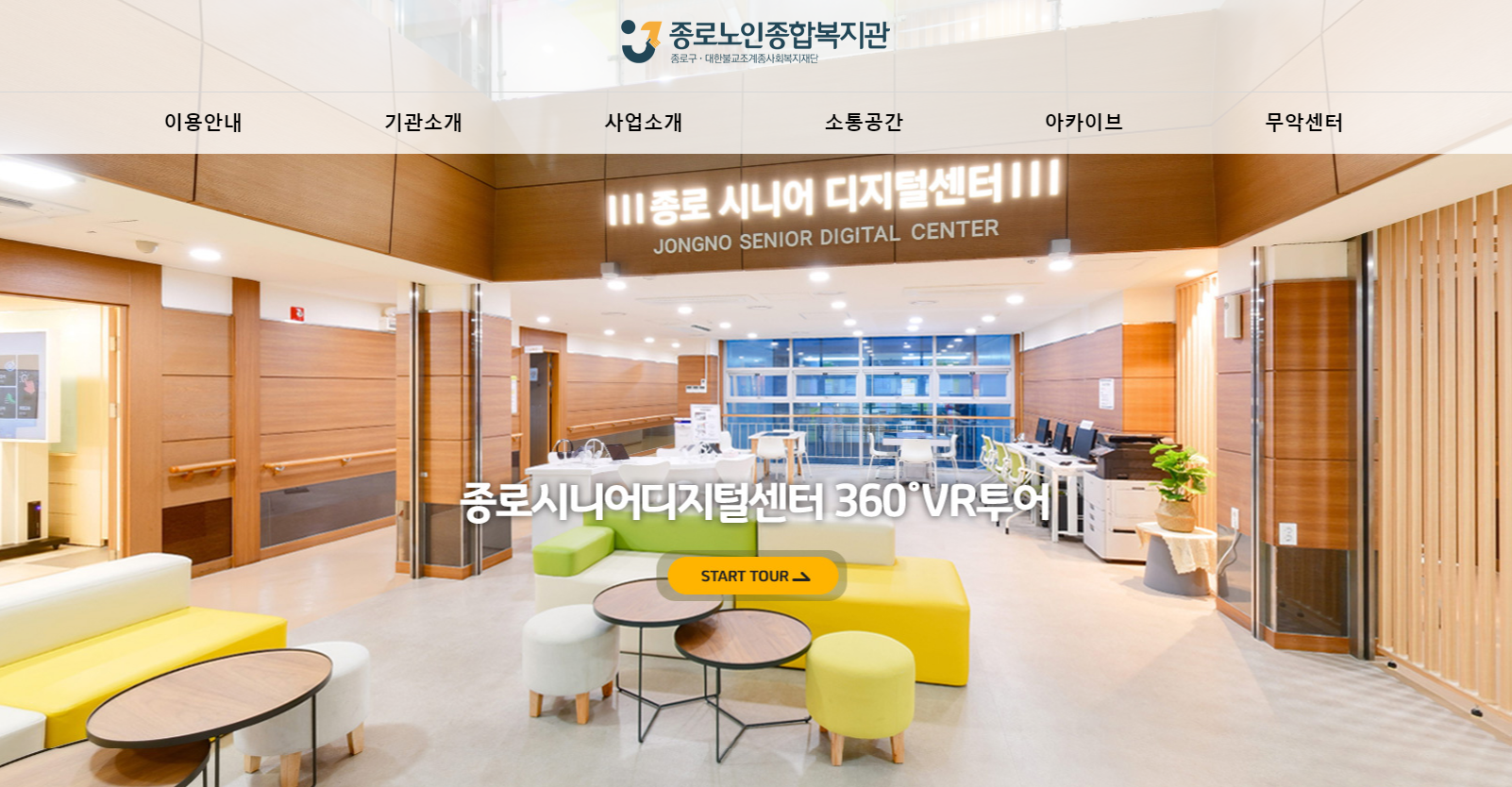 생활지원사 되는 법 자격증