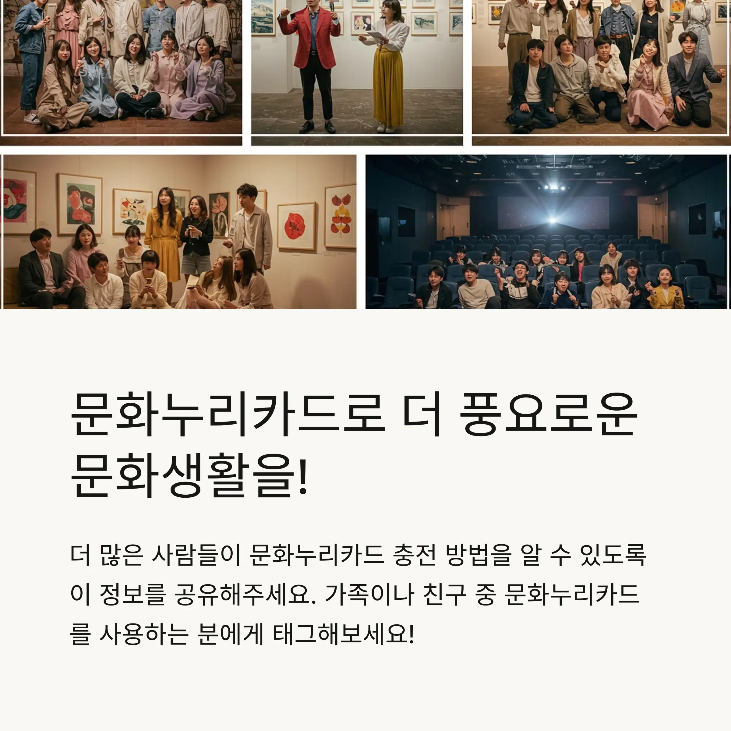 📋 목차