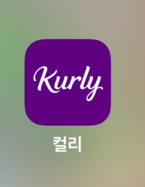 한살림 오아시스 마켓컬리 쿠팡 비교 삼남매 엄마의 진짜 장보기 후기