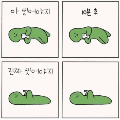 ISFP