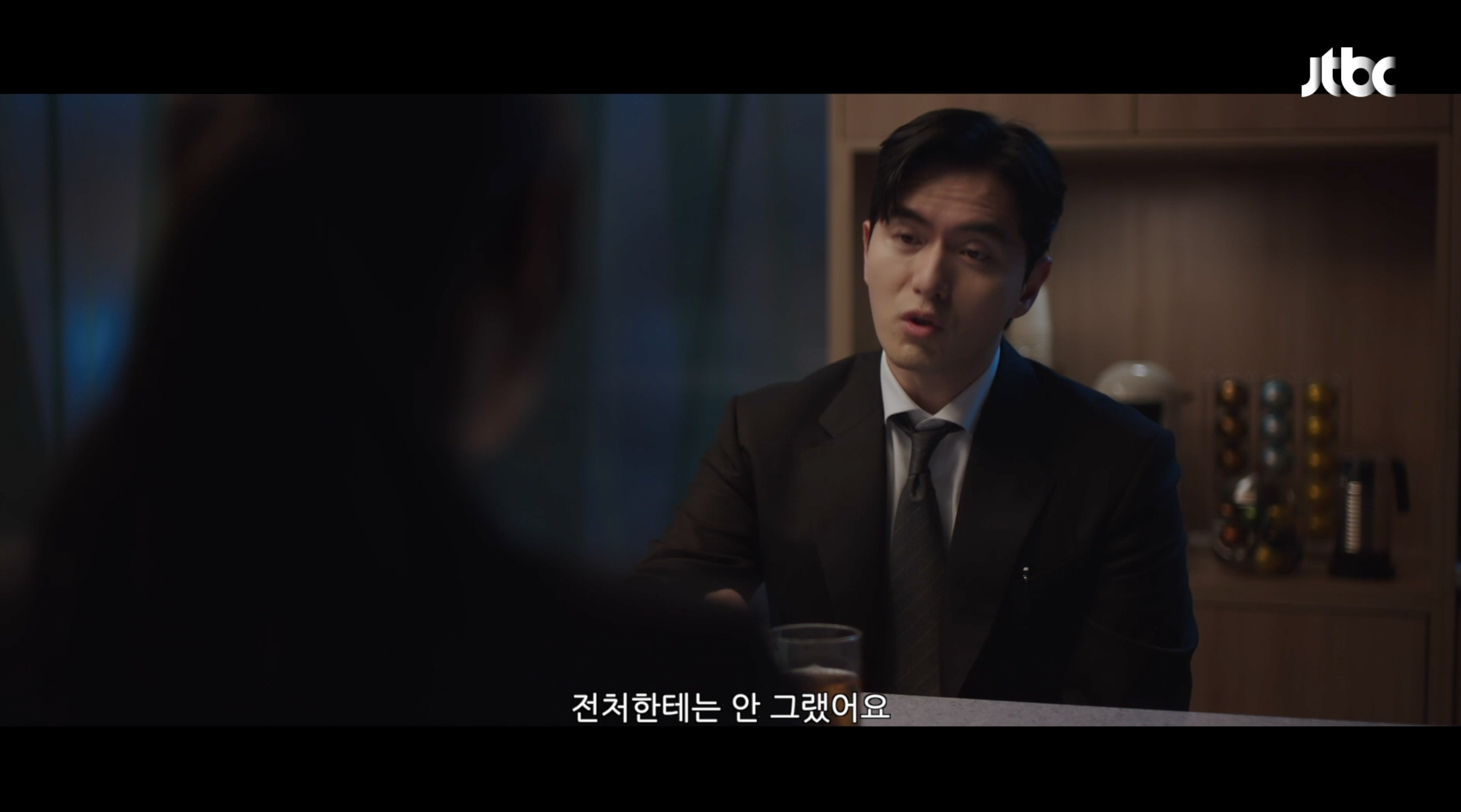 윤석훈 강효민