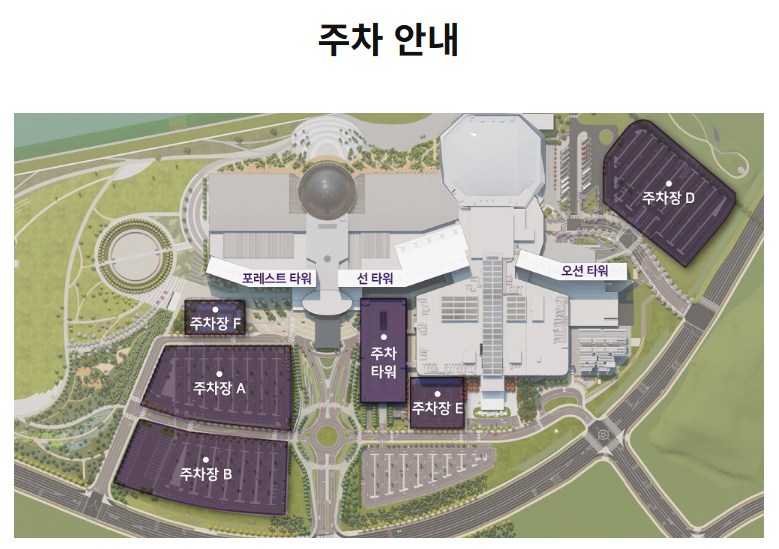 츠키(tuki.) 내한