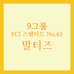 말티즈_썸네일