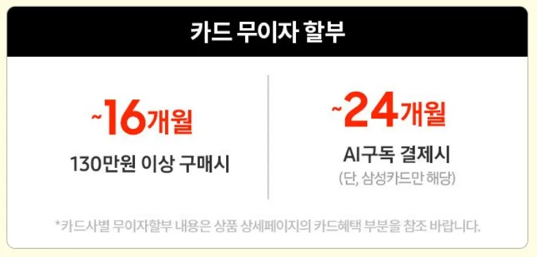 갤럭시S25 사전구매 기간