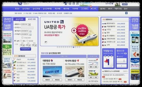 제주항공 대안 항공사, 안전하고 합리적인 선택