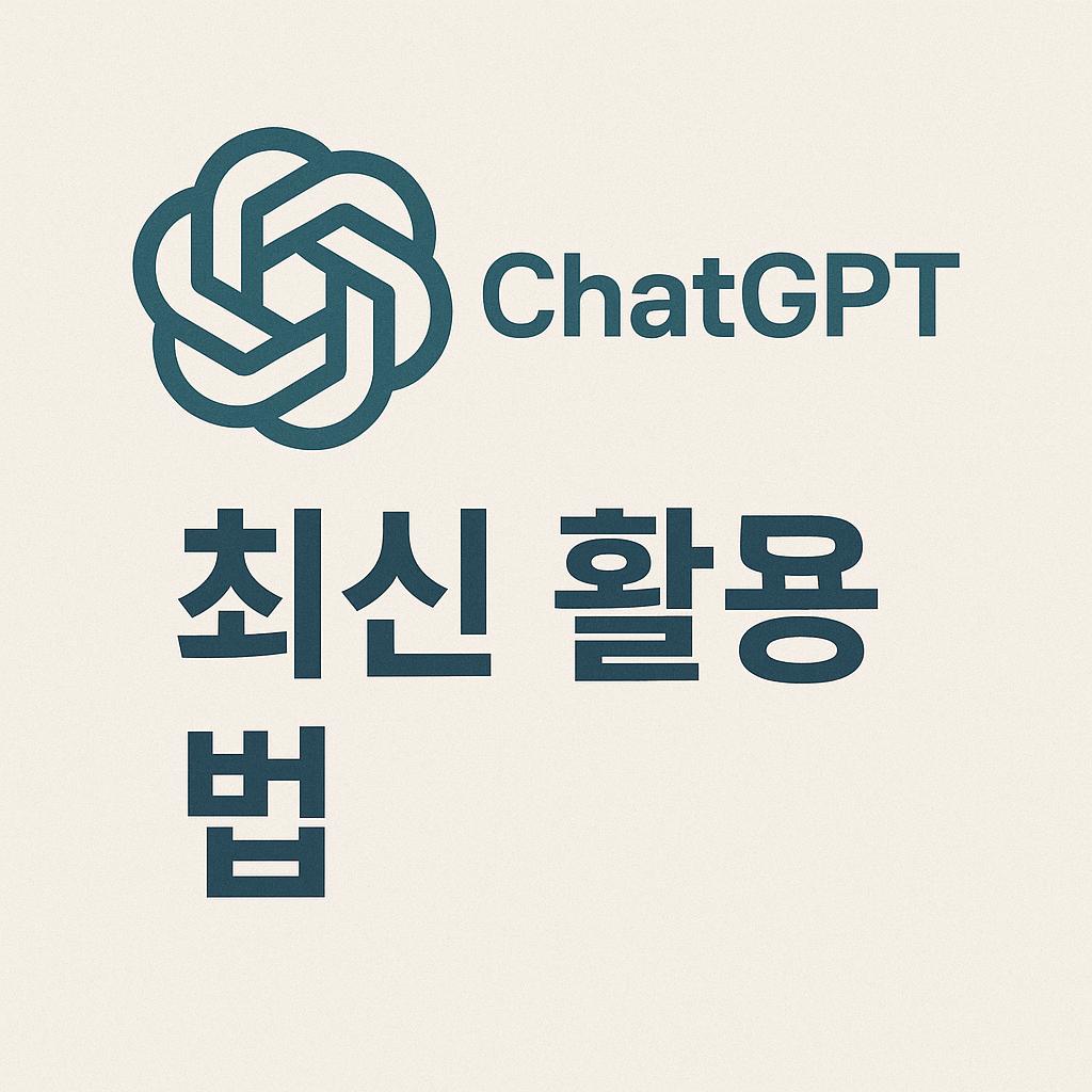 gpt