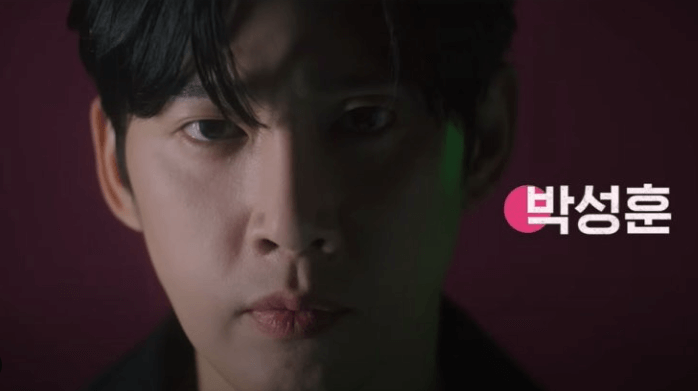 오징어게임 시즌2