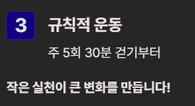 감마지티피 높으면