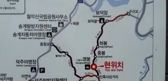 월악산 등산코스 지도 능강교 전망 당일치기 주차장 안내_2