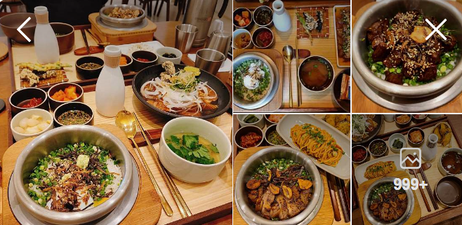 해이리 광주첨단 본점