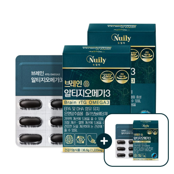 포장에서 인증마크 확인