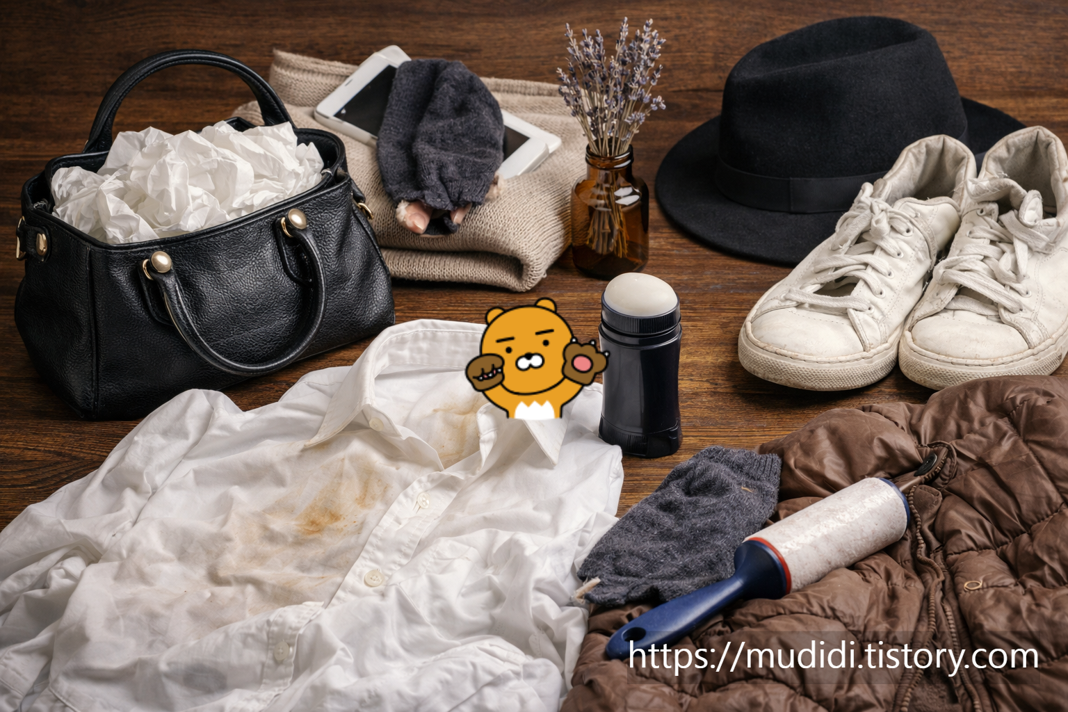 옷 잘 입는 것보다 먼저, 내가 옷을 대하는 태도